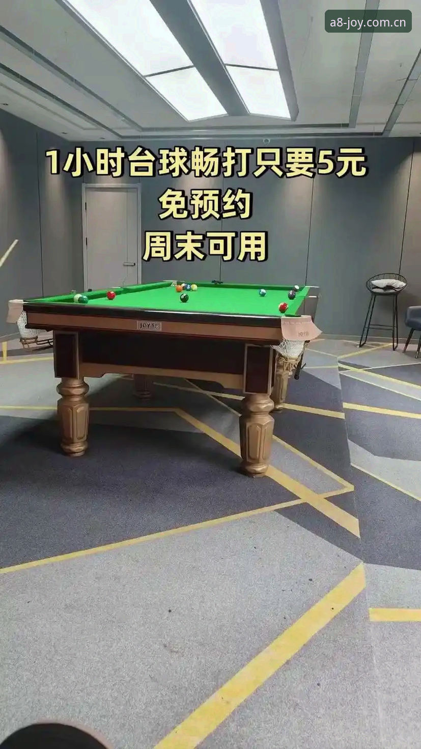 3大常见A8棋牌回合竞技安装失败原因及解决方案